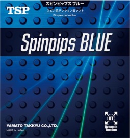 [TSP]스핀핍스 블루
