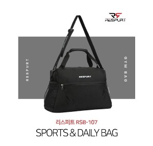 [리스퍼트] GYM BAG(짐백) 스포츠가방 숄더백  RSB-107